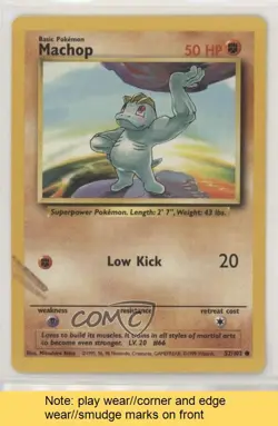 Machop Pokemon Base Set #52 1999 READ tv5 - Image 1