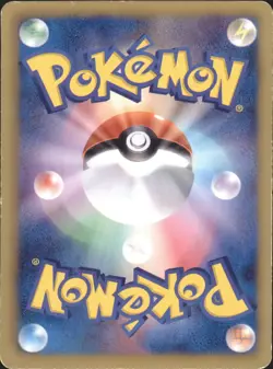 2012 Pokemon Wartortle 013/059 Cold Flare BW6 Japanese - Image 2