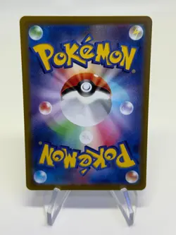 Dragonite V - 078/071 - S10b Pokemon GO Holofoil (Japanese) NM - Image 2