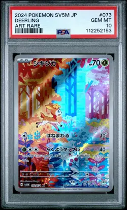 2024 POKEMON JPN SV5M-CYBER JUDGE ART RARE #073 DEERLING PSA 10 - Image 1