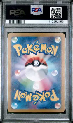 2024 POKEMON JPN SV5M-CYBER JUDGE ART RARE #073 DEERLING PSA 10 - Image 2