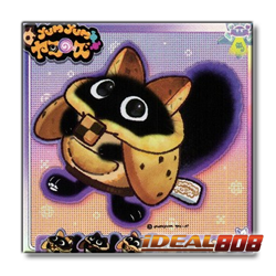 PRE-SALE YUGIOH x1 JUSH-EN017 COOKY YUMMY - ULTRA RARE 1st EDITION - Image 1
