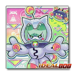 PRE-SALE YUGIOH x1 JUSH-EN022 YUMMY SNATCHY - ULTRA RARE 1st EDITION - Image 1