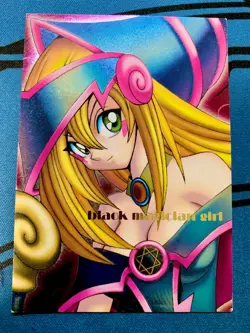 YuGiOh Dark Magician Girl DDM Ultimate Rare Japanese Konami Promo #2107 - Image 1