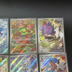 Battle Partners AR 12 set Full Complete sv9 Pokemon Cards Japanese Articuno - Image 4