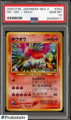 2000 Pokemon Japanese Neo 3 #250 Ho-oh Holo PSA 10 GEM MINT - Image 1
