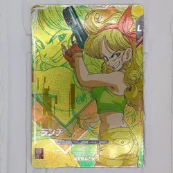 SDV5-LPUR Full Complete Set of 4 Bulma Dragon Ball Super Divers Trading Card NM - Image 5