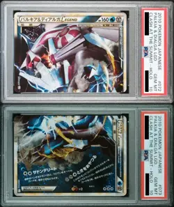 PSA 10 Palkia & Dialga LEGEND 072 073 Holo Japanese 2010 Sequential Pokemon Card - Image 1
