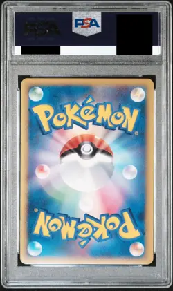 PSA 10 Palkia & Dialga LEGEND 072 073 Holo Japanese 2010 Sequential Pokemon Card - Image 3