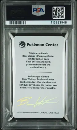 PSA 9 Pokemon Center X Bear Walker Pokemon Umbreon Card Serialized 1000/1600 - Image 2
