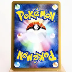 LP) Togekiss 061/080 L2 Reviving Legends Pokemon card Japanese z105-2410 - Image 2