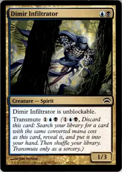 Dimir Infiltrator NM Planechase MTG Magic the Gathering Gold English Card - Image 1