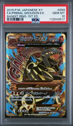 Pokemon Primal Groudon EX Bandit Ring 1st Edition Japanese Full Art #094 PSA 10 - Image 1