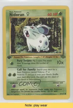 Nidoran F 1st Ed. Pokemon Jungle #57 1999 READ tv5 - Image 1