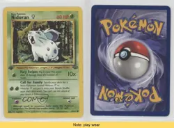 Nidoran F 1st Ed. Pokemon Jungle #57 1999 READ tv5 - Image 3