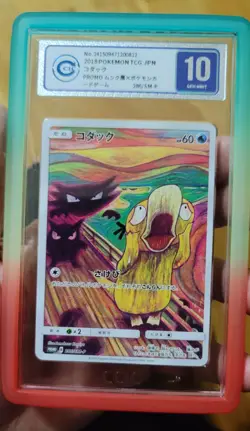 PSA 10/CCIC 10 POKEMON JPN SM PROMO MUNCH: A RETROSPECTIVE #286 PSYDUCK 2018 - Image 1