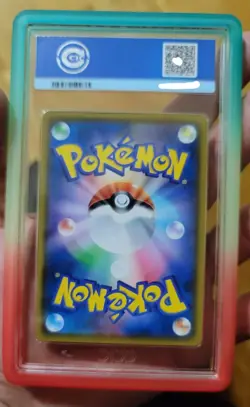 PSA 10/CCIC 10 POKEMON JPN SM PROMO MUNCH: A RETROSPECTIVE #286 PSYDUCK 2018 - Image 2