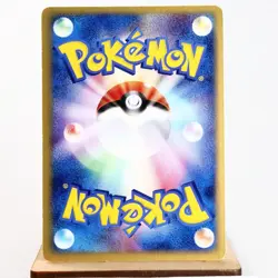 (A) Chansey ex 036/055 EX Ruby & Sapphire Pokemon Card Japanese y194-10 - Image 2