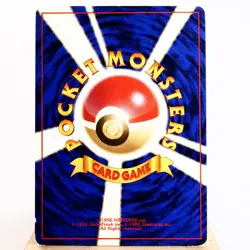 MP) Lt.Surge Gym Heroes Old Pokemon Card Japanese p574-e9 - Image 2