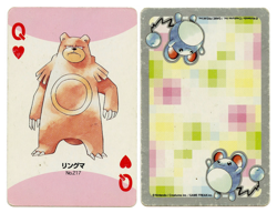 2000 Ursaring Queen of Hearts Pokemon Silver Part 2 Playing Card Japan Original - Image 1