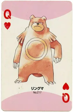 2000 Ursaring Queen of Hearts Pokemon Silver Part 2 Playing Card Japan Original - Image 2