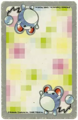 2000 Ursaring Queen of Hearts Pokemon Silver Part 2 Playing Card Japan Original - Image 3