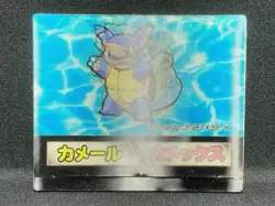 Wartortle Blastoise #14 Meiji Lenticular 3D Card Sealed Pokemon Japanese - Image 2