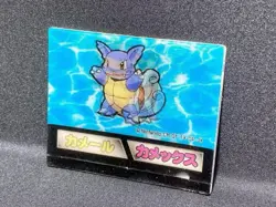 Wartortle Blastoise #14 Meiji Lenticular 3D Card Sealed Pokemon Japanese - Image 3