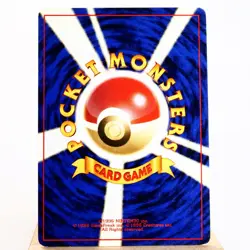 (A-) Moltres Fossil Holo No.146 Pokemon Card Japanese y333-10 - Image 2