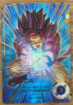 Dragon Ball Super Divers Card Son Goku GDR SDV5-055 Parallel Japanese MINT - Image 1