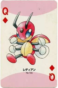 2000 Ledian Queen of Diamonds Pokemon Silver Part 2 Playing Card Japan Original - Image 2