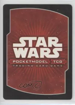 2007 Star Wars: Pocket Model Trading Card Game Jedi Defense #022 05v0 - Image 2