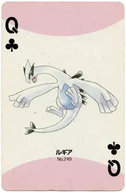 2000 Lugia Queen of Clubs Pokemon Silver Part 2 Playing Card Japan Original - Image 2