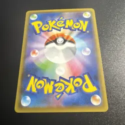 Poke Kid Reverse Holo NM s8a-G 014/015 25th Anniversary Japanese Pokemon Card - Image 2