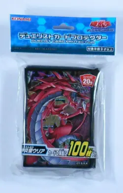Yu-Gi-Oh Duelist Card Protector Shinson-in-Uria 100 pieces CG1612 - Image 1