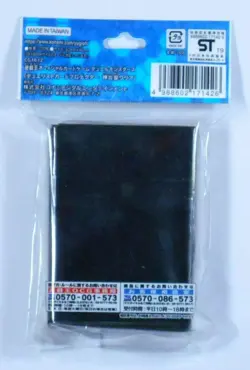 Yu-Gi-Oh Duelist Card Protector Shinson-in-Uria 100 pieces CG1612 - Image 2