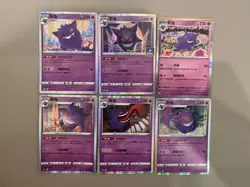 Pokemon TCG S-Chinese 6 Gengar Card Holo Promo Set Sword&Shield Gengar Combo Set - Image 1