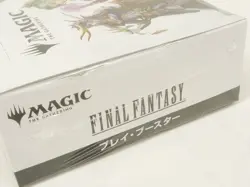 MTG MAGIC THE GATHERING FINAL FANTASY PLAY BOOSTER WITH SHRINK 865086 - Image 4