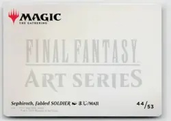 MTG Final Fantasy Art Series Sephiroth, Fabled Soldier x1 NM Art Card - Image 2