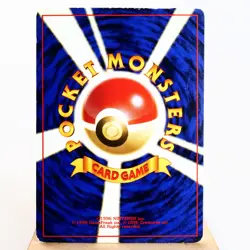 LP-) Gengar No.094 fossil Pokemon card Japanese z114-254 - Image 2