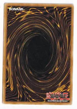 Heavy Play Yugioh TCG 5DS2-EN033 Gottom's Emergency Call 1st Common - Image 2