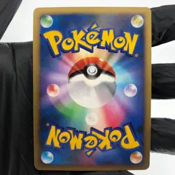 Pokemon Card Lugia DPBP#299 Holo DP3 Japanese Karte [Good] - Image 3