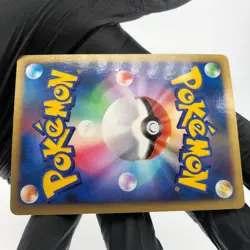 Pokemon Card Lugia DPBP#299 Holo DP3 Japanese Karte [Good] - Image 4