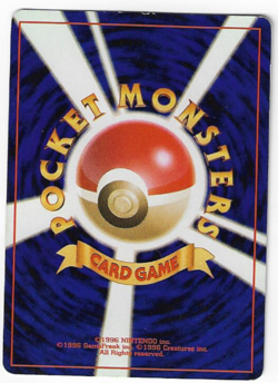(Japanese) 1996 Pokemon CLEFABLE Card JUNGLE Set#036 Holo Rare Pocket Monsters - Image 2