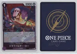 2024 One Piece Card Game: Emperors in the New World OP09 Trafalgar Law 07sf - Image 3