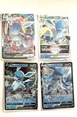 Pokemon Card Glaceon V VMAX VSTAR 4-piece set Japan - Image 1