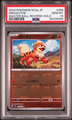 PSA 10 Growlithe Master Ball 058/165 Pokemon 151 Japanese Graded Card - Image 1