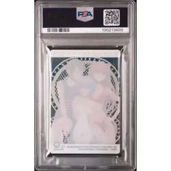 Evangelion Wafer Card Eva: Break ASUKA & REI & MARI #CL08 Japanese Wafer PSA10 - Image 2