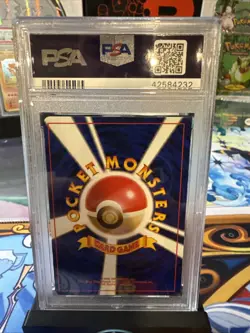 PSA 9 1999 Lapras Southern Islands Promo Japanese Pokemon Card - Image 2