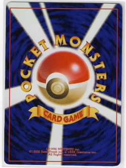 ALAKAZAM BASE SET No.065 HOLO RARE 1996 JAPANESE POKEMON CARD WOTC. VERY CLEAN!! - Image 2